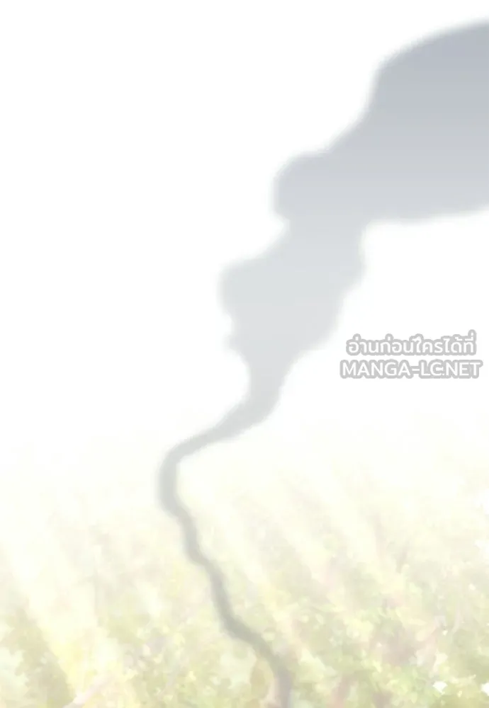 ผู้เชี่ยวชาญวันสิ้นโลก ตอนที่ 3 รูปที่ 189