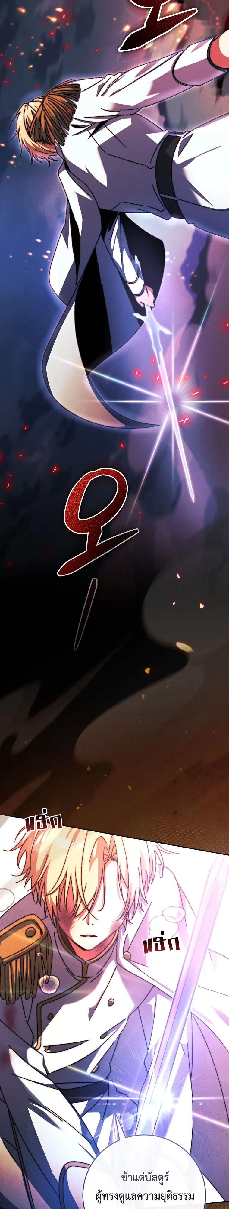 Manga-lc-com อ่านมังงะ อ่านการ์ตูน ออนไลน์ ฟรี The Academy’s Weapon Replicator นักจำลองอาวุธแห่งสถาบัน ตอนที่ 1 2 3 4 5 6 7 8 9 10 11 12 13 14 ฟรี ไม่มีโฆษณา Manga-lc - อ่าน มังงะ อ่าน การ์ตูน ออนไลน์ อ่านมังงะ ฟรี