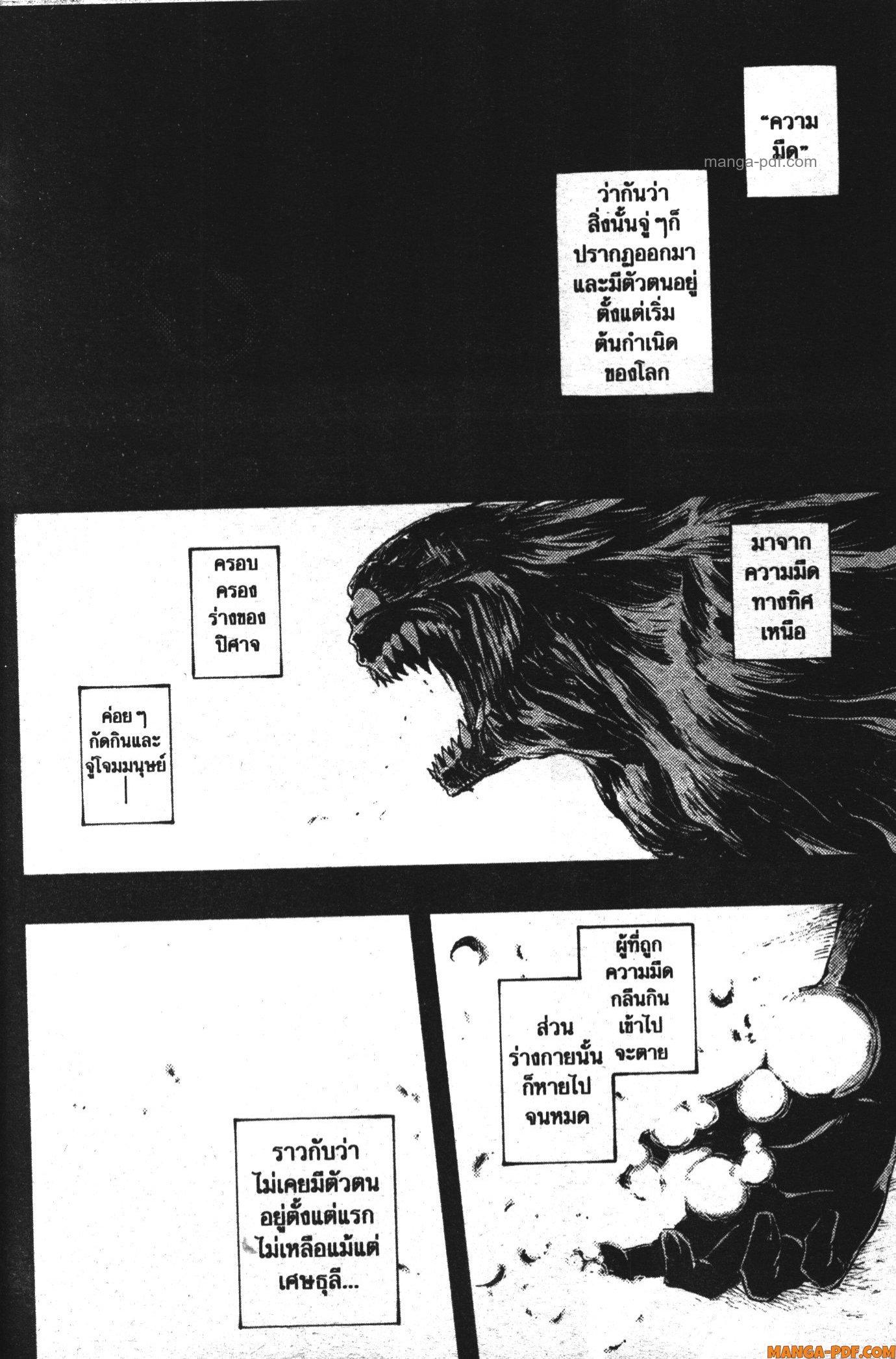 Manga-lc-com อ่านมังงะ อ่านการ์ตูน ออนไลน์ ฟรี Kekkon Yubiwa Monogatari ตอนที่ 1 2 3 4 5 6 7 8 9 10 11 12 13 14 ฟรี ไม่มีโฆษณา Manga-lc - อ่าน มังงะ อ่าน การ์ตูน ออนไลน์ อ่านมังงะ ฟรี