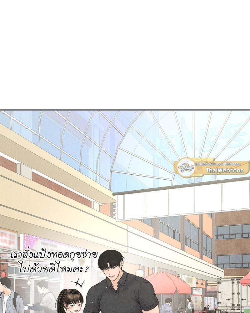 Doujin-Lc- อ่าน โดจิน มังฮวา เกาหลี ญี่ปุ่น จีน แปลไทย Payment for the Ride ตอนที่ 1 2 3 4 5 6 7 8 9 10 11 12 13 14 ฟรี ไม่มีโฆษณา อ่าน โดจิน Manhwa เกาหลี ญี่ปุ่น จีน เรามีครบ คัดมาให้เน้นๆ โดจิน 18+ รับประกันความฟินโดย  Doujin Lc