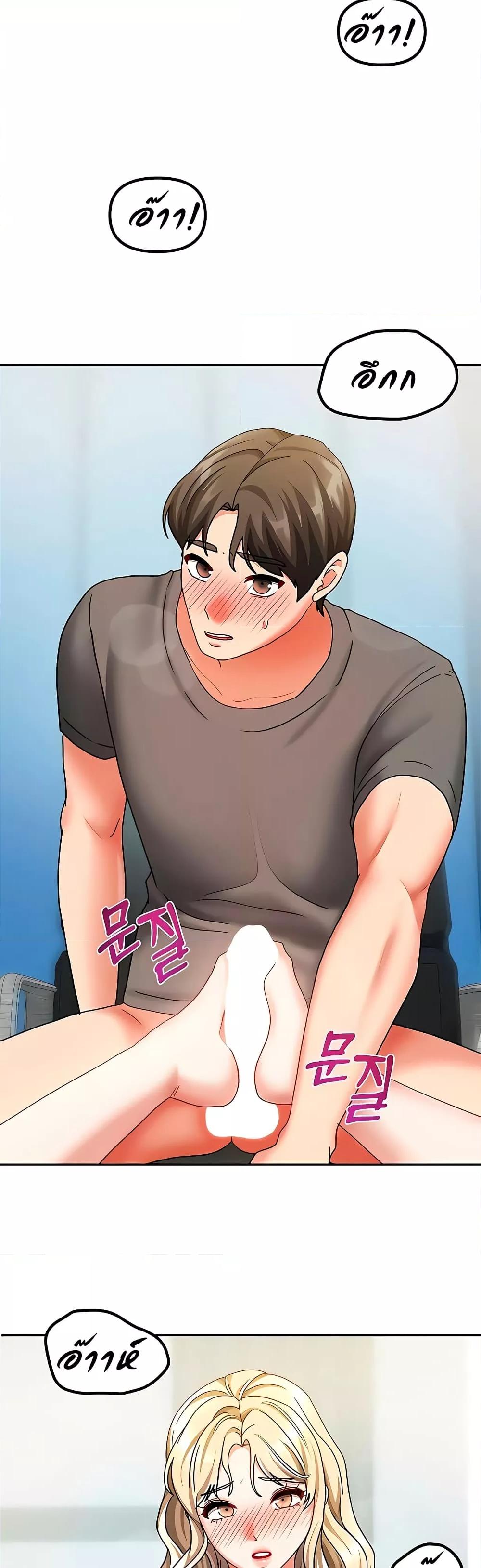 Doujin-Lc- อ่าน โดจิน มังฮวา เกาหลี ญี่ปุ่น จีน แปลไทย Living With Two Households ตอนที่ 1 2 3 4 5 6 7 8 9 10 11 12 13 14 ฟรี ไม่มีโฆษณา อ่าน โดจิน Manhwa เกาหลี ญี่ปุ่น จีน เรามีครบ คัดมาให้เน้นๆ โดจิน 18+ รับประกันความฟินโดย  Doujin Lc