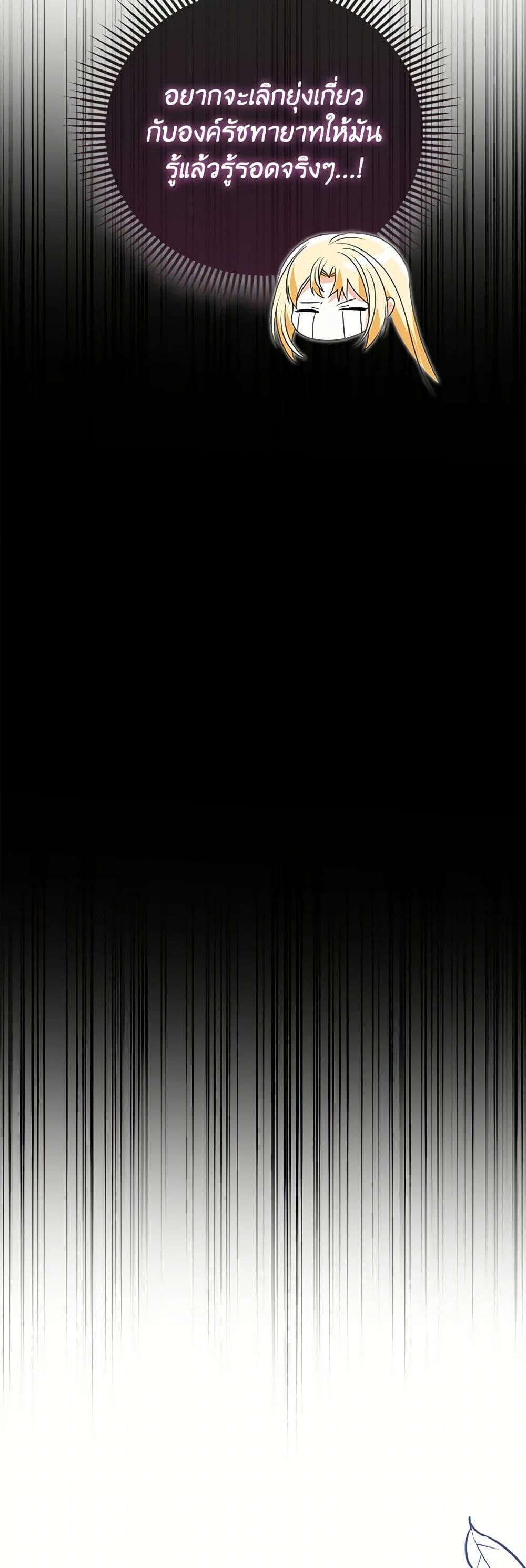 Manga-lc-com อ่านมังงะ อ่านการ์ตูน ออนไลน์ ฟรี The Fake Rides in a Flower Kiln ตอนที่ 1 2 3 4 5 6 7 8 9 10 11 12 13 14 ฟรี ไม่มีโฆษณา Manga-lc - อ่าน มังงะ อ่าน การ์ตูน ออนไลน์ อ่านมังงะ ฟรี