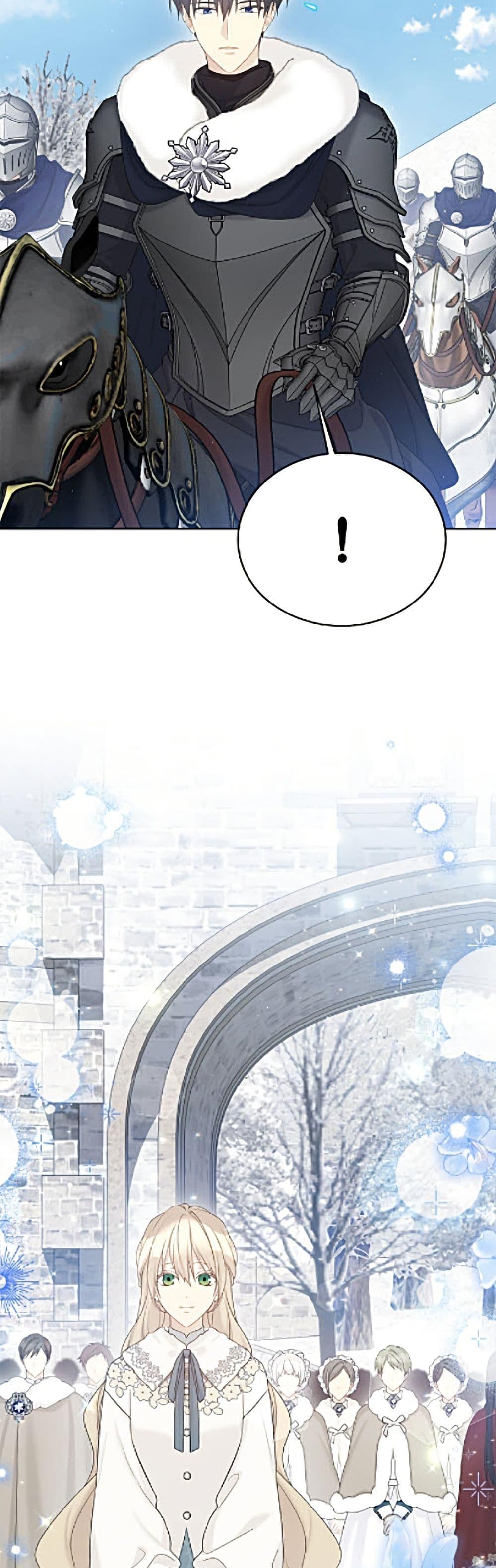 Manga-lc-com อ่านมังงะ อ่านการ์ตูน ออนไลน์ ฟรี The Viridescent Crown ตอนที่ 1 2 3 4 5 6 7 8 9 10 11 12 13 14 ฟรี ไม่มีโฆษณา Manga-lc - อ่าน มังงะ อ่าน การ์ตูน ออนไลน์ อ่านมังงะ ฟรี