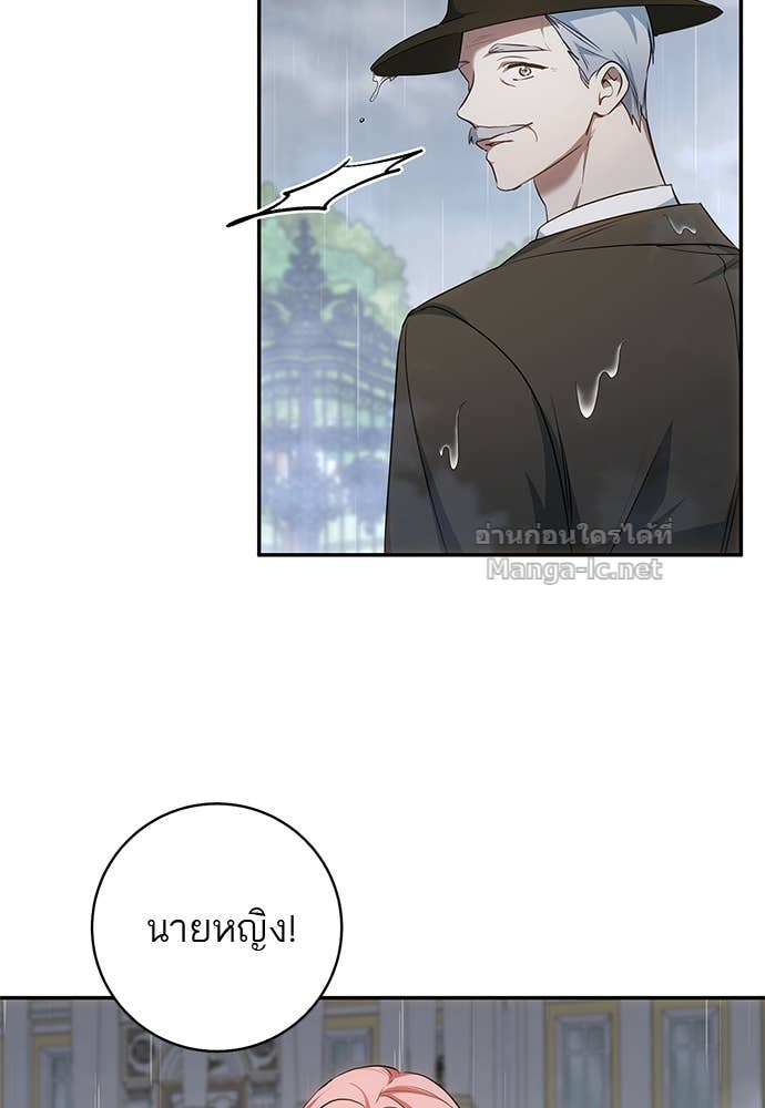 Doujin-Lc- อ่าน โดจิน มังฮวา เกาหลี ญี่ปุ่น จีน แปลไทย อยากได้ ก็เอาไป ตอนที่ 1 2 3 4 5 6 7 8 9 10 11 12 13 14 ฟรี ไม่มีโฆษณา อ่าน โดจิน Manhwa เกาหลี ญี่ปุ่น จีน เรามีครบ คัดมาให้เน้นๆ โดจิน 18+ รับประกันความฟินโดย Doujin Lc