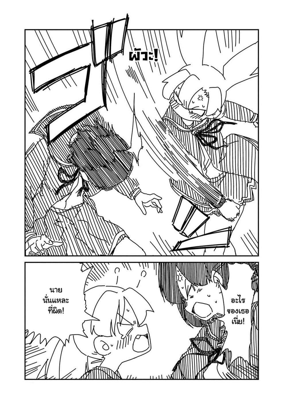 Manga-lc-com อ่านมังงะ อ่านการ์ตูน ออนไลน์ ฟรี Shoujo Nyuumon ตอนที่ 1 2 3 4 5 6 7 8 9 10 11 12 13 14 ฟรี ไม่มีโฆษณา Manga-lc - อ่าน มังงะ อ่าน การ์ตูน ออนไลน์ อ่านมังงะ ฟรี