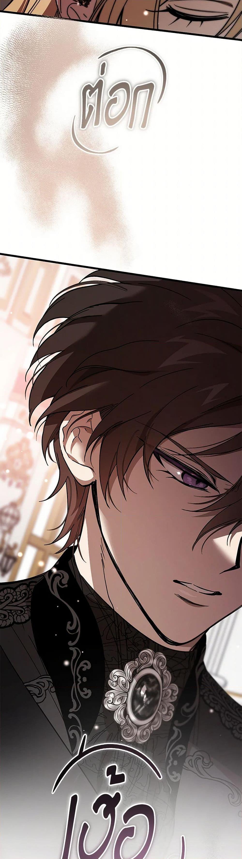 Manga-lc-com อ่านมังงะ อ่านการ์ตูน ออนไลน์ ฟรี The Devil Raises a Lady ตอนที่ 1 2 3 4 5 6 7 8 9 10 11 12 13 14 ฟรี ไม่มีโฆษณา Manga-lc - อ่าน มังงะ อ่าน การ์ตูน ออนไลน์ อ่านมังงะ ฟรี