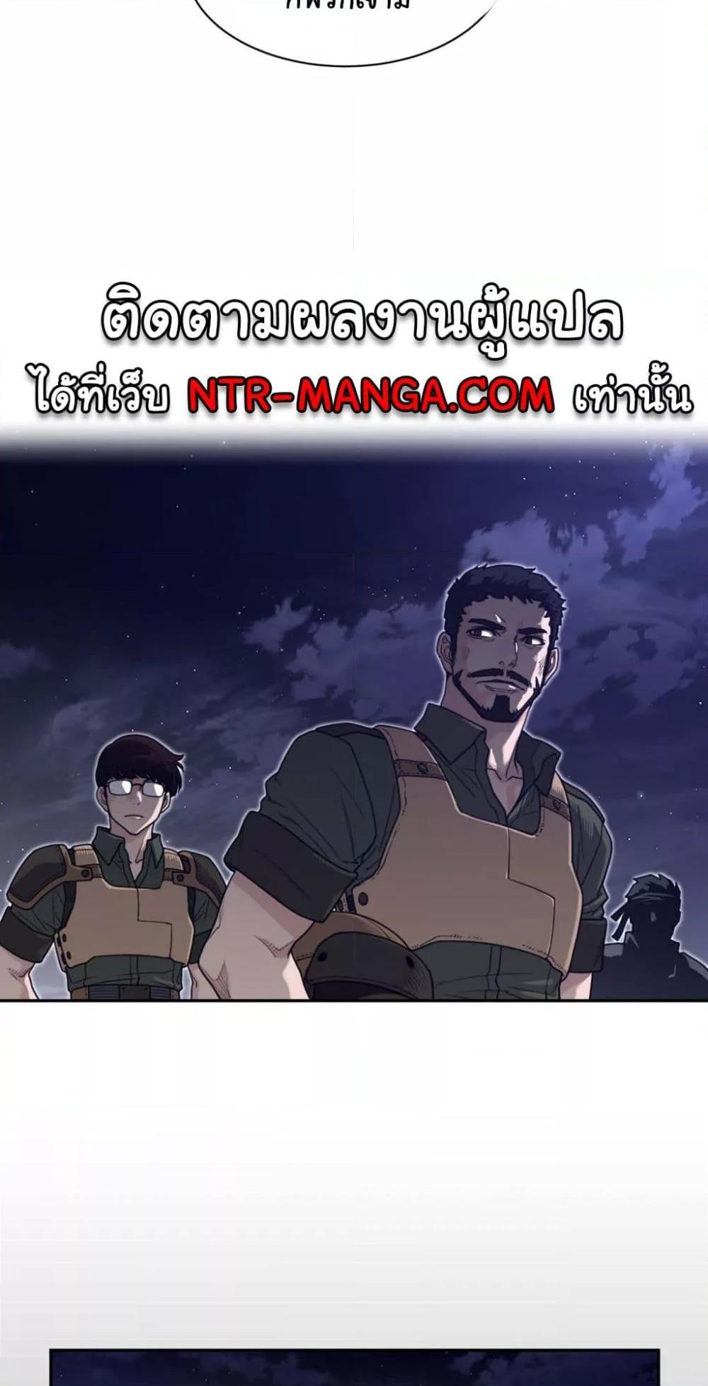 Doujin-Lc- อ่าน โดจิน มังฮวา เกาหลี ญี่ปุ่น จีน แปลไทย Perfect Half ตอนที่ 1 2 3 4 5 6 7 8 9 10 11 12 13 14 ฟรี ไม่มีโฆษณา อ่าน โดจิน Manhwa เกาหลี ญี่ปุ่น จีน เรามีครบ คัดมาให้เน้นๆ โดจิน 18+ รับประกันความฟินโดย  Doujin Lc