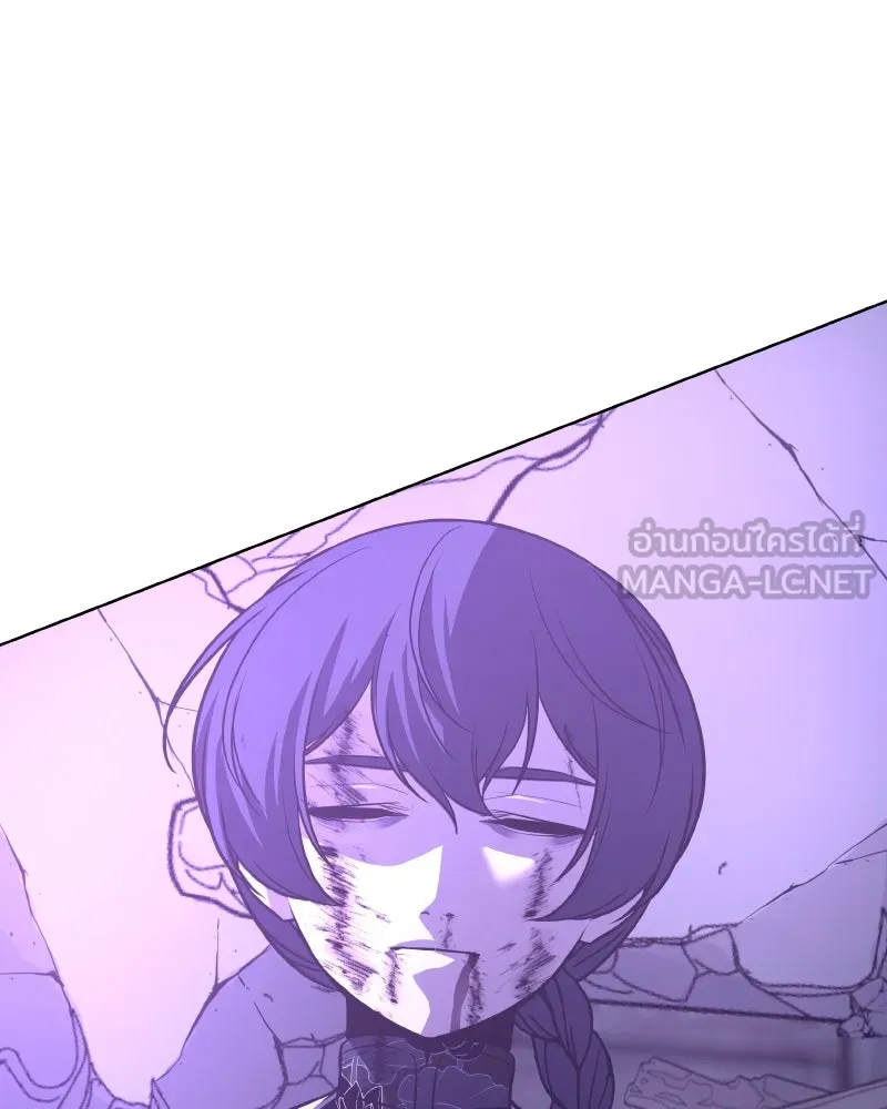 เกิดอีกทีเป็นว่าที่ประมุขลัทธิมาร ตอนที่ 68 รูปที่ 126