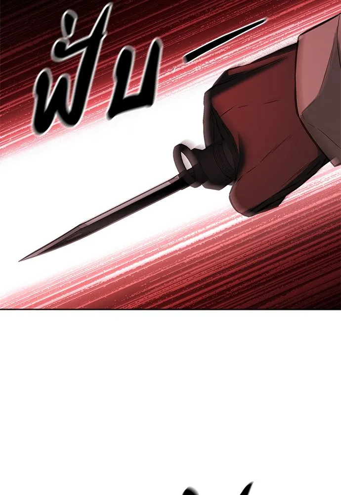 อัยการสายโหด ตอนที่ 34 รูปที่ 100