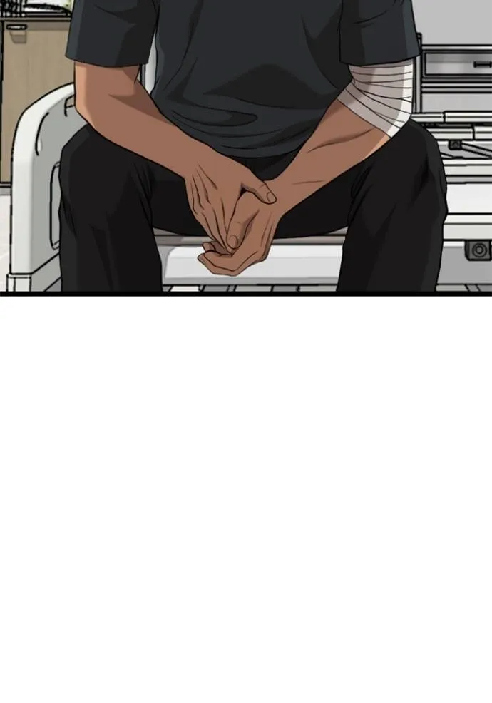 BAD GUY ตอนที่ 231 รูปที่ 122