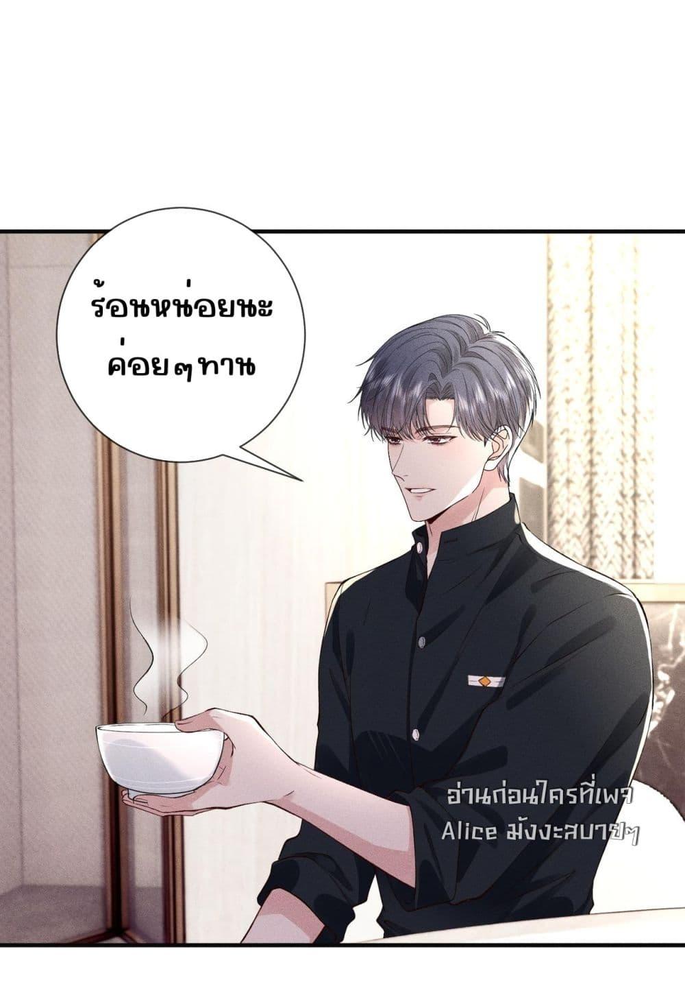 Manga-lc-com อ่านมังงะ อ่านการ์ตูน ออนไลน์ ฟรี TheAll-Around ตอนที่ 1 2 3 4 5 6 7 8 9 10 11 12 13 14 ฟรี ไม่มีโฆษณา Manga-lc - อ่าน มังงะ อ่าน การ์ตูน ออนไลน์ อ่านมังงะ ฟรี