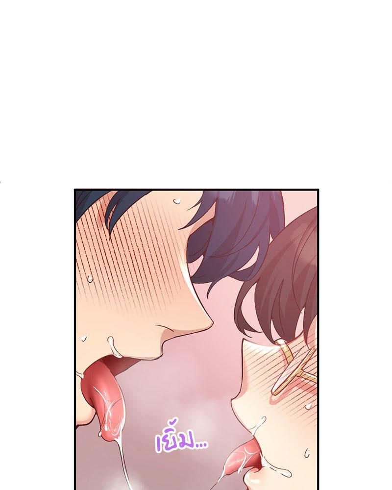 Doujin-Lc- อ่าน โดจิน มังฮวา เกาหลี ญี่ปุ่น จีน แปลไทย Playing On Hard Mode ตอนที่ 1 2 3 4 5 6 7 8 9 10 11 12 13 14 ฟรี ไม่มีโฆษณา อ่าน โดจิน Manhwa เกาหลี ญี่ปุ่น จีน เรามีครบ คัดมาให้เน้นๆ โดจิน 18+ รับประกันความฟินโดย  Doujin Lc