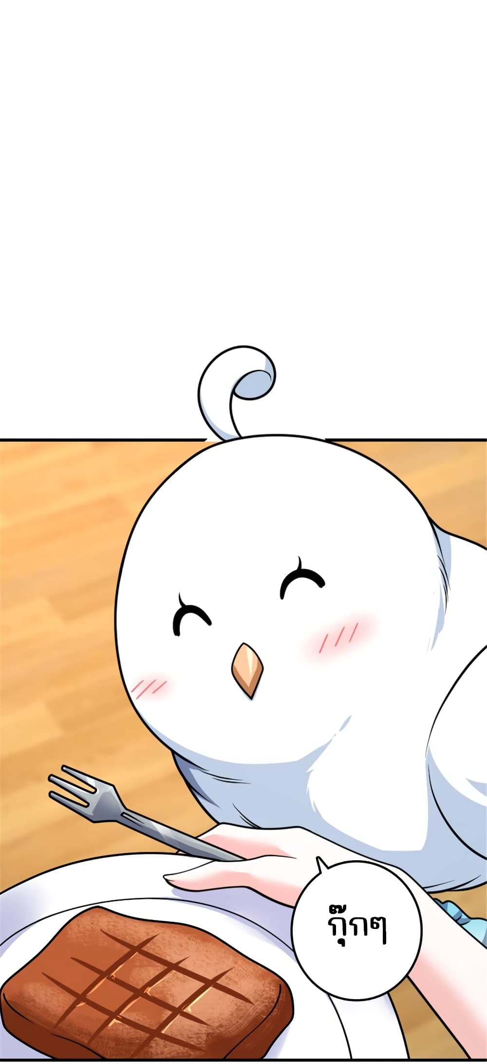 Manga-lc-com อ่านมังงะ อ่านการ์ตูน ออนไลน์ ฟรี Release That Witch ตอนที่ 1 2 3 4 5 6 7 8 9 10 11 12 13 14 ฟรี ไม่มีโฆษณา Manga-lc - อ่าน มังงะ อ่าน การ์ตูน ออนไลน์ อ่านมังงะ ฟรี