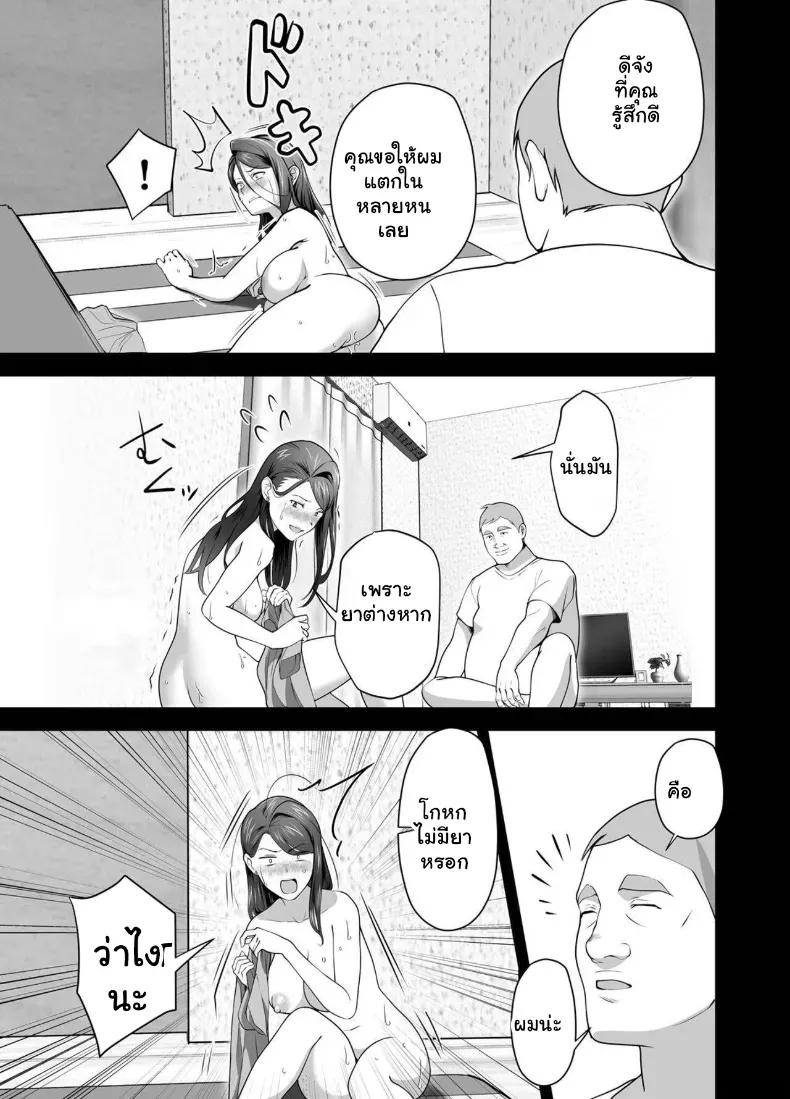 Doujin-Lc- อ่าน โดจิน มังฮวา เกาหลี ญี่ปุ่น จีน แปลไทย จัดหนักคุณแม่เลี้ยงเดี่ยว ปลุกกามอารมณ์สาวใหญ่จนยอมจำนน ตอนที่ 1 2 3 4 5 6 7 8 9 10 11 12 13 14 ฟรี ไม่มีโฆษณา อ่าน โดจิน Manhwa เกาหลี ญี่ปุ่น จีน เรามีครบ คัดมาให้เน้นๆ โดจิน 18+ รับประกันความฟินโดย  Doujin Lc