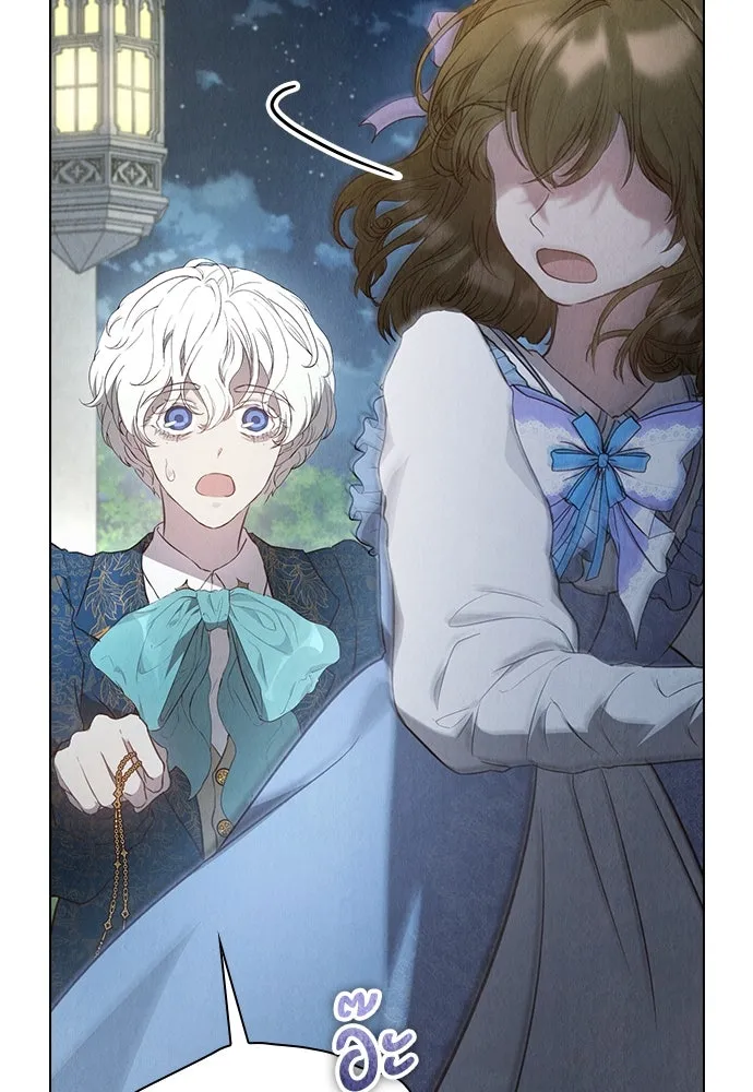 ลูกสาวตัวปลอมของท่านดยุก ตอนที่ 18 รูปที่ 77