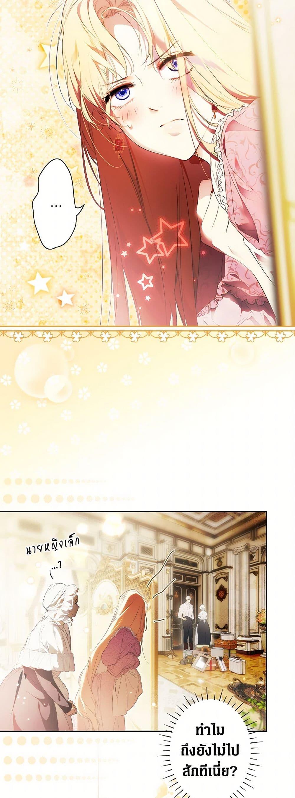 Manga-lc-com อ่านมังงะ อ่านการ์ตูน ออนไลน์ ฟรี Secret Lady ตอนที่ 1 2 3 4 5 6 7 8 9 10 11 12 13 14 ฟรี ไม่มีโฆษณา Manga-lc - อ่าน มังงะ อ่าน การ์ตูน ออนไลน์ อ่านมังงะ ฟรี