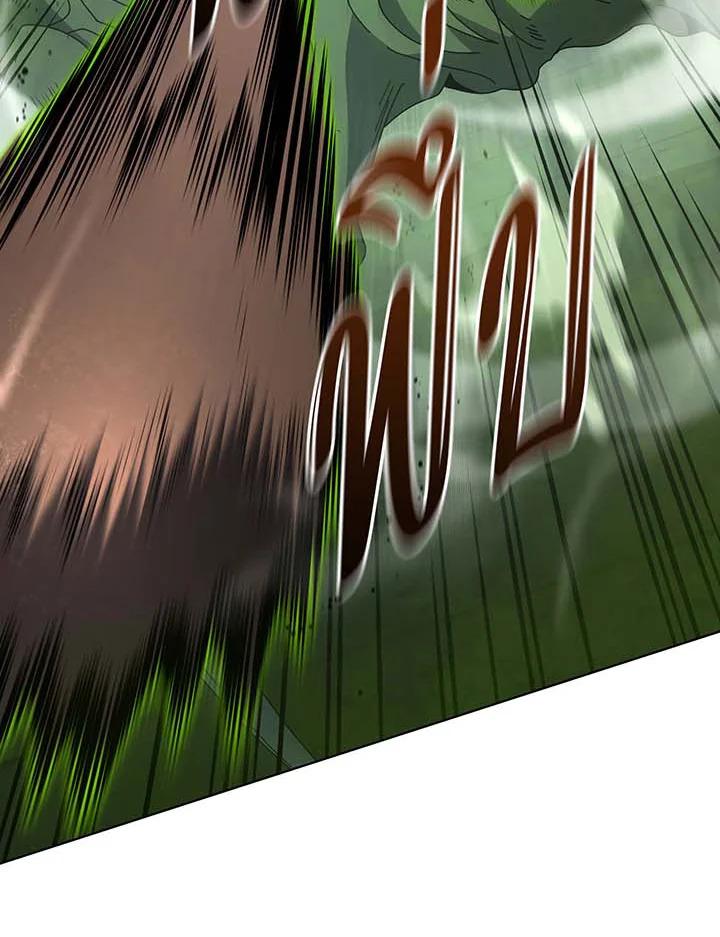 Doujin-Lc- อ่าน โดจิน มังฮวา เกาหลี ญี่ปุ่น จีน แปลไทย Necromancer Academy’s Genius ตอนที่ 1 2 3 4 5 6 7 8 9 10 11 12 13 14 ฟรี ไม่มีโฆษณา อ่าน โดจิน Manhwa เกาหลี ญี่ปุ่น จีน เรามีครบ คัดมาให้เน้นๆ โดจิน 18+ รับประกันความฟินโดย  Doujin Lc