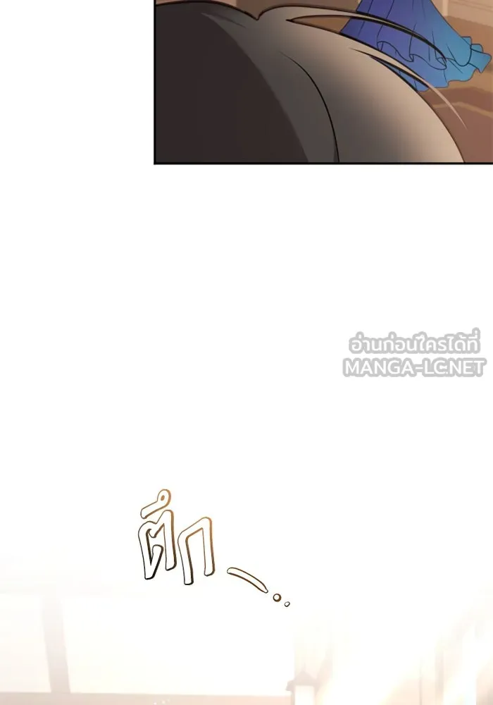 ตัวร้ายอย่างฉันขออยู่อย่างสงบ ตอนที่ 15 รูปที่ 114