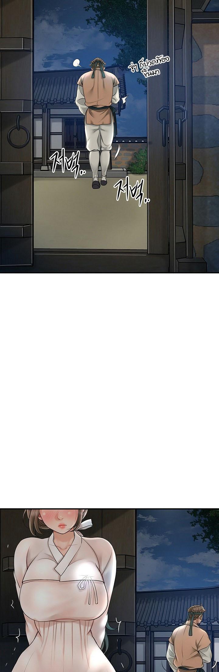Doujin-Lc- อ่าน โดจิน มังฮวา เกาหลี ญี่ปุ่น จีน แปลไทย Brothel ตอนที่ 1 2 3 4 5 6 7 8 9 10 11 12 13 14 ฟรี ไม่มีโฆษณา อ่าน โดจิน Manhwa เกาหลี ญี่ปุ่น จีน เรามีครบ คัดมาให้เน้นๆ โดจิน 18+ รับประกันความฟินโดย  Doujin Lc