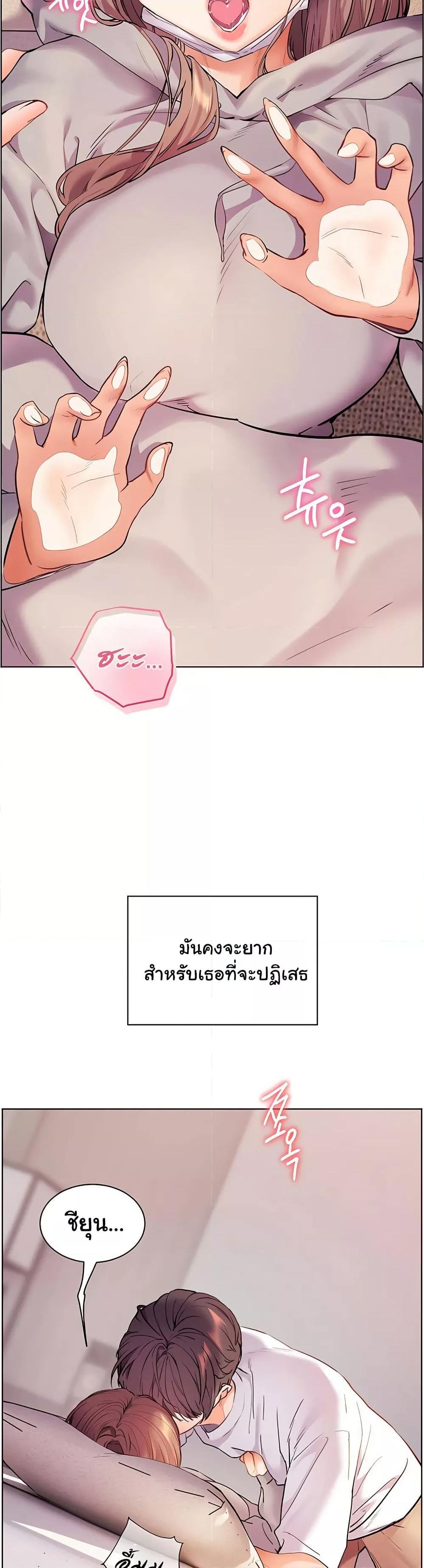 Doujin-Lc- อ่าน โดจิน มังฮวา เกาหลี ญี่ปุ่น จีน แปลไทย Teacher’s Efforts ตอนที่ 1 2 3 4 5 6 7 8 9 10 11 12 13 14 ฟรี ไม่มีโฆษณา อ่าน โดจิน Manhwa เกาหลี ญี่ปุ่น จีน เรามีครบ คัดมาให้เน้นๆ โดจิน 18+ รับประกันความฟินโดย  Doujin Lc