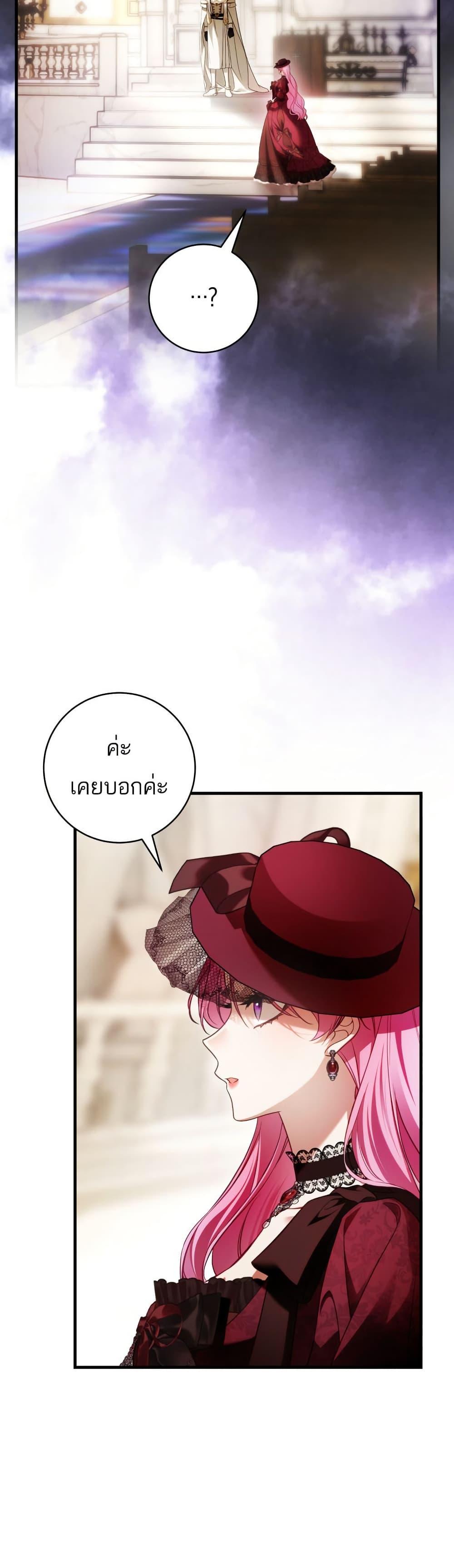 Manga-lc-com อ่านมังงะ อ่านการ์ตูน ออนไลน์ ฟรี The Flower With a Sword ตอนที่ 1 2 3 4 5 6 7 8 9 10 11 12 13 14 ฟรี ไม่มีโฆษณา Manga-lc - อ่าน มังงะ อ่าน การ์ตูน ออนไลน์ อ่านมังงะ ฟรี