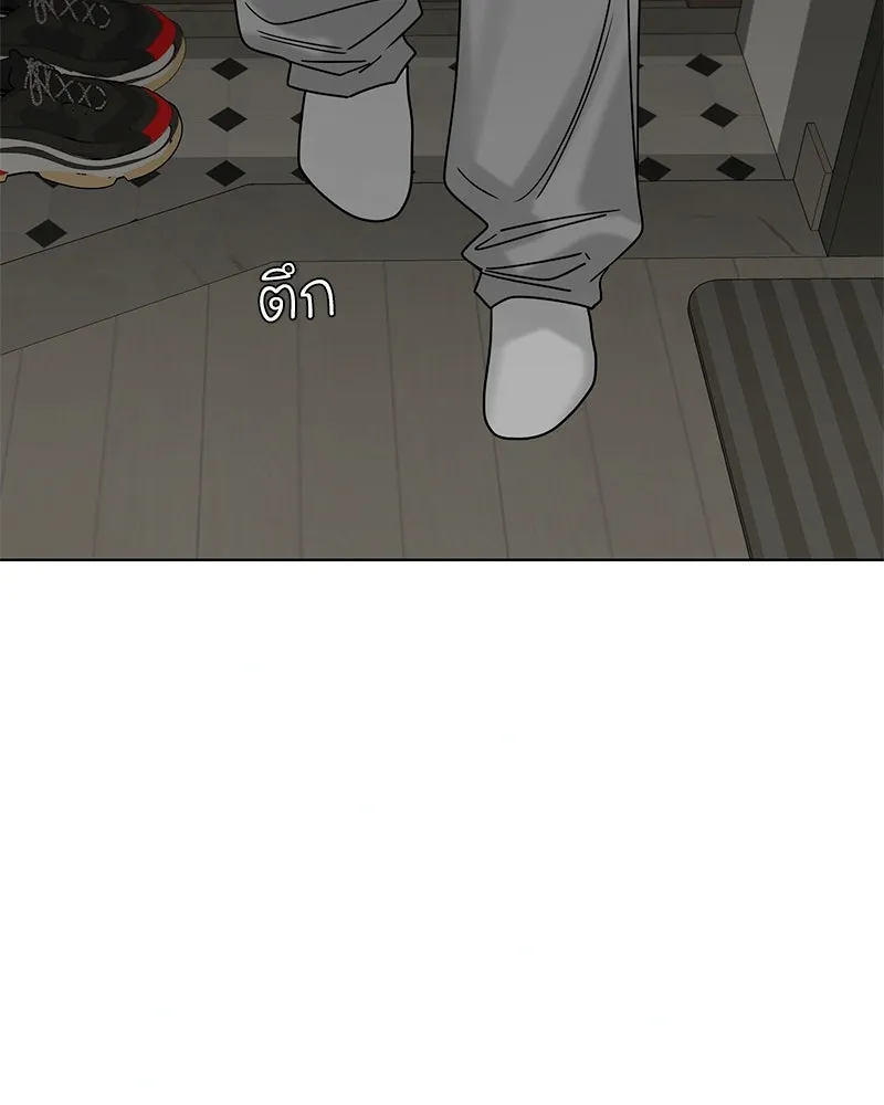 Level One Dreamersbrผู้ชนะรักนี้ต้องเป็น ตอนที่ 32 รูปที่ 11