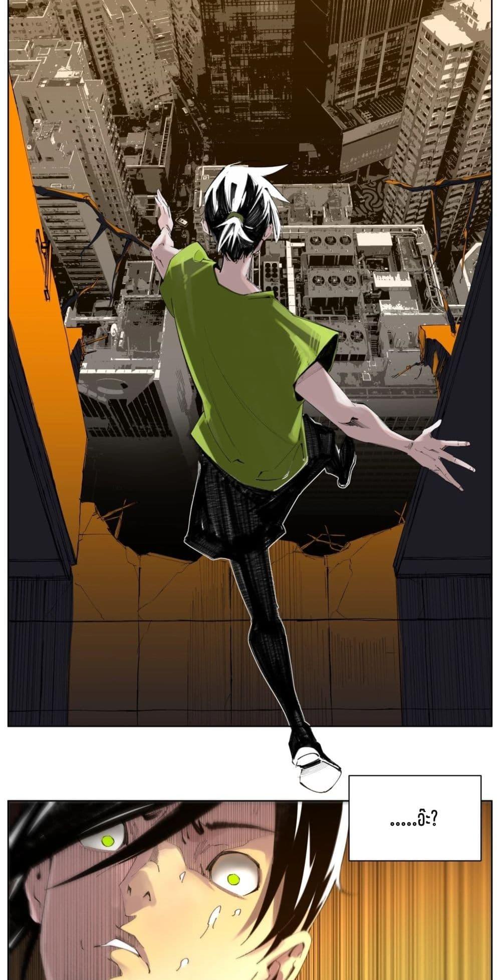 Manga-lc-com อ่านมังงะ อ่านการ์ตูน ออนไลน์ ฟรี Nine Methods of Ascending the Clouds First Ranked Immortal ตอนที่ 1 2 3 4 5 6 7 8 9 10 11 12 13 14 ฟรี ไม่มีโฆษณา Manga-lc - อ่าน มังงะ อ่าน การ์ตูน ออนไลน์ อ่านมังงะ ฟรี