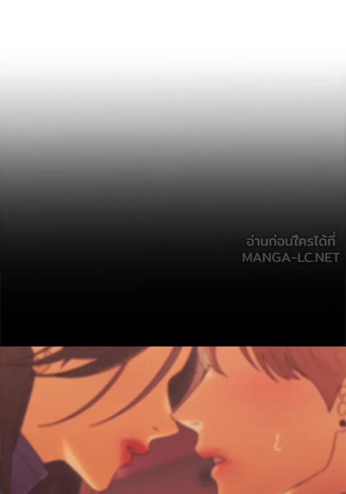 Couple Breaker ตอนที่ 22 รูปที่ 81