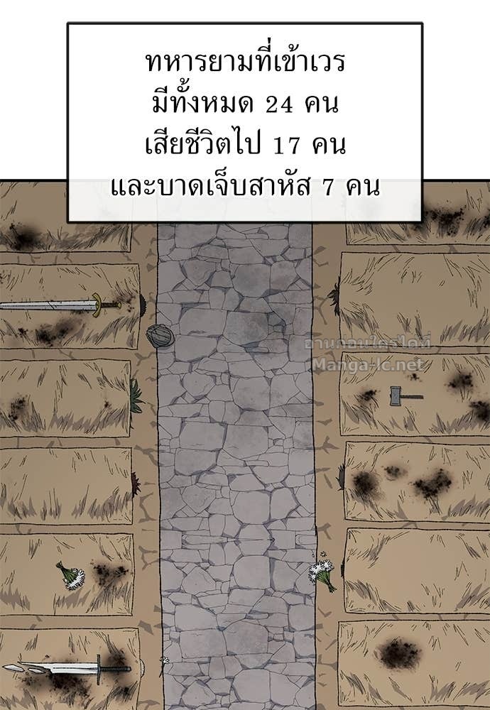 Doujin-Lc- อ่าน โดจิน มังฮวา เกาหลี ญี่ปุ่น จีน แปลไทย สารสุดท้ายจากโครงกระดูก ตอนที่ 1 2 3 4 5 6 7 8 9 10 11 12 13 14 ฟรี ไม่มีโฆษณา อ่าน โดจิน Manhwa เกาหลี ญี่ปุ่น จีน เรามีครบ คัดมาให้เน้นๆ โดจิน 18+ รับประกันความฟินโดย Doujin Lc