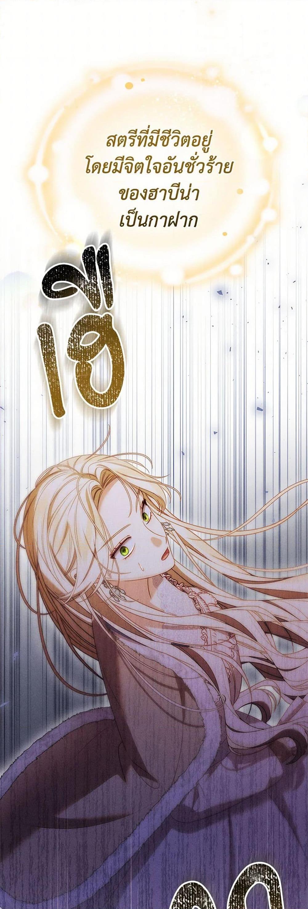 Manga-lc-com อ่านมังงะ อ่านการ์ตูน ออนไลน์ ฟรี Becoming the Lady of the Cursed Ducal House ตอนที่ 1 2 3 4 5 6 7 8 9 10 11 12 13 14 ฟรี ไม่มีโฆษณา Manga-lc - อ่าน มังงะ อ่าน การ์ตูน ออนไลน์ อ่านมังงะ ฟรี