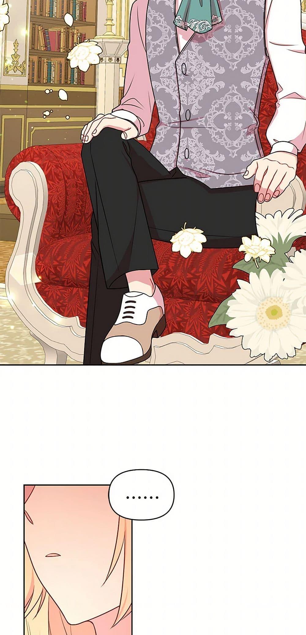 Manga-lc-com อ่านมังงะ อ่านการ์ตูน ออนไลน์ ฟรี My BFF is a Tyrant in Training ตอนที่ 1 2 3 4 5 6 7 8 9 10 11 12 13 14 ฟรี ไม่มีโฆษณา Manga-lc - อ่าน มังงะ อ่าน การ์ตูน ออนไลน์ อ่านมังงะ ฟรี