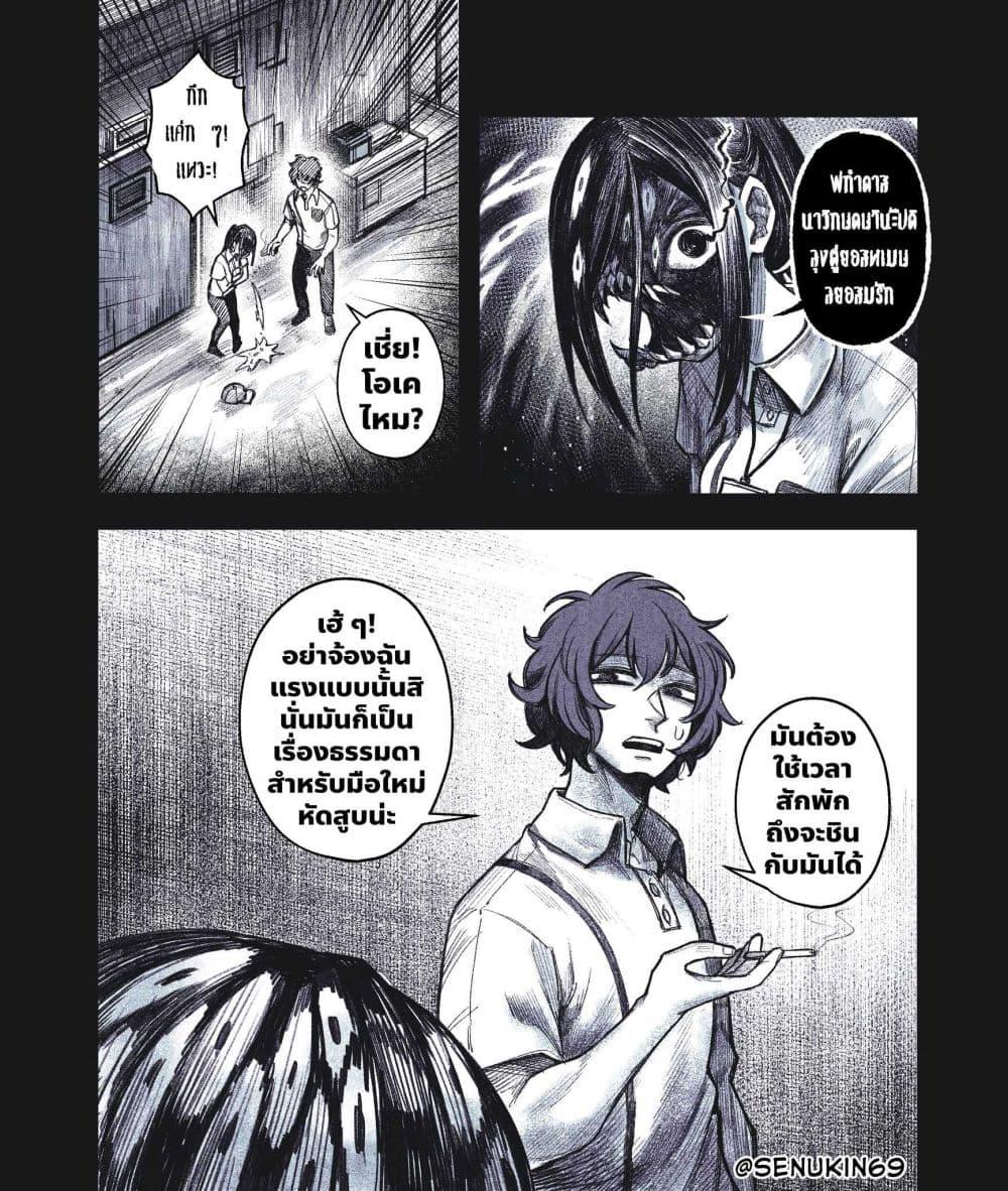 Manga-lc-com อ่านมังงะ อ่านการ์ตูน ออนไลน์ ฟรี My Co-worker Is an Eldritch X! ตอนที่ 1 2 3 4 5 6 7 8 9 10 11 12 13 14 ฟรี ไม่มีโฆษณา Manga-lc - อ่าน มังงะ อ่าน การ์ตูน ออนไลน์ อ่านมังงะ ฟรี