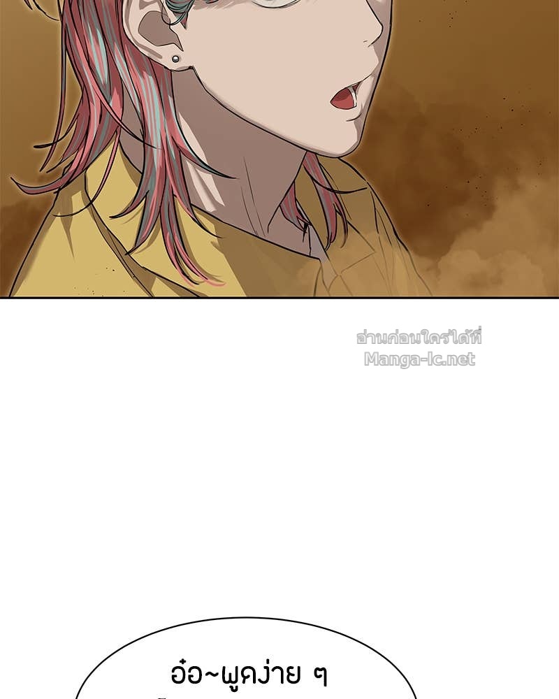 Doujin-Lc- อ่าน โดจิน มังฮวา เกาหลี ญี่ปุ่น จีน แปลไทย ข้าราชการพิเศษ ตอนที่ 1 2 3 4 5 6 7 8 9 10 11 12 13 14 ฟรี ไม่มีโฆษณา อ่าน โดจิน Manhwa เกาหลี ญี่ปุ่น จีน เรามีครบ คัดมาให้เน้นๆ โดจิน 18+ รับประกันความฟินโดย Doujin Lc