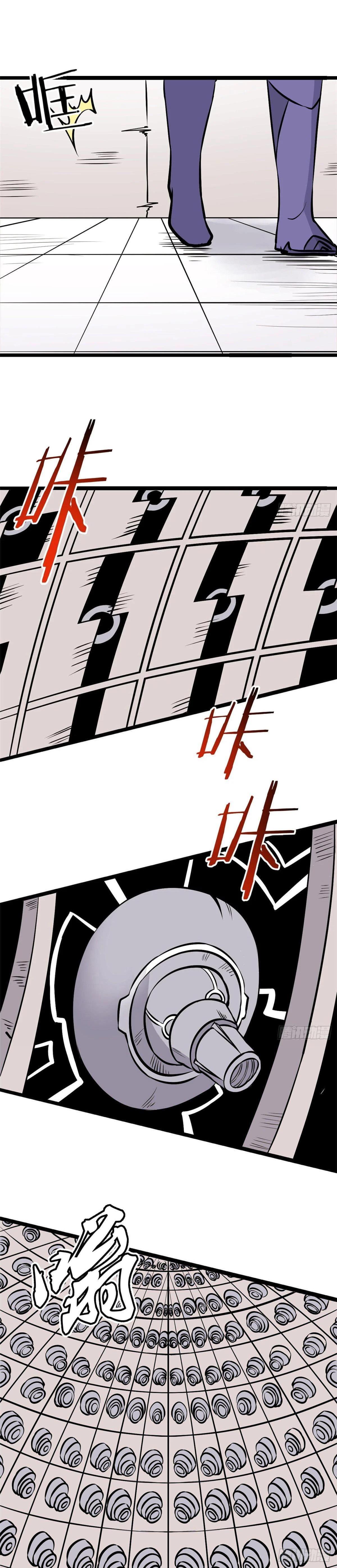 Manga-lc-com อ่านมังงะ อ่านการ์ตูน ออนไลน์ ฟรี All Hail the Sect Leader ตอนที่ 1 2 3 4 5 6 7 8 9 10 11 12 13 14 ฟรี ไม่มีโฆษณา Manga-lc - อ่าน มังงะ อ่าน การ์ตูน ออนไลน์ อ่านมังงะ ฟรี