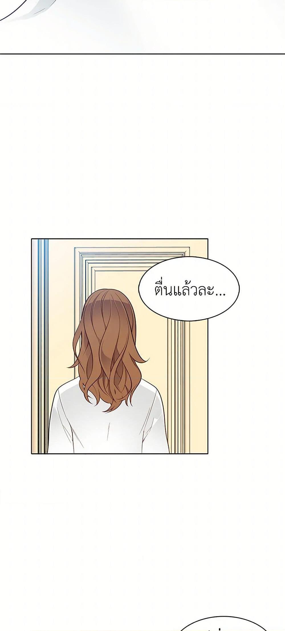 Manga-lc-com อ่านมังงะ อ่านการ์ตูน ออนไลน์ ฟรี The Detective Of Muiella ตอนที่ 1 2 3 4 5 6 7 8 9 10 11 12 13 14 ฟรี ไม่มีโฆษณา Manga-lc - อ่าน มังงะ อ่าน การ์ตูน ออนไลน์ อ่านมังงะ ฟรี