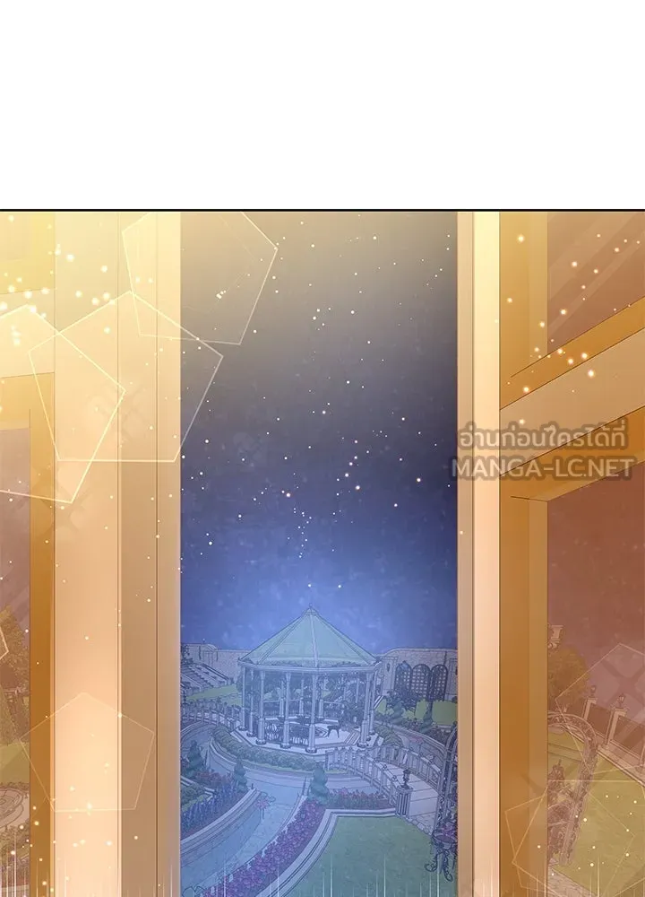 อดีตภรรยาของพระเอกหนุ่มจอมคลั่งรัก ตอนที่ 11 รูปที่ 72
