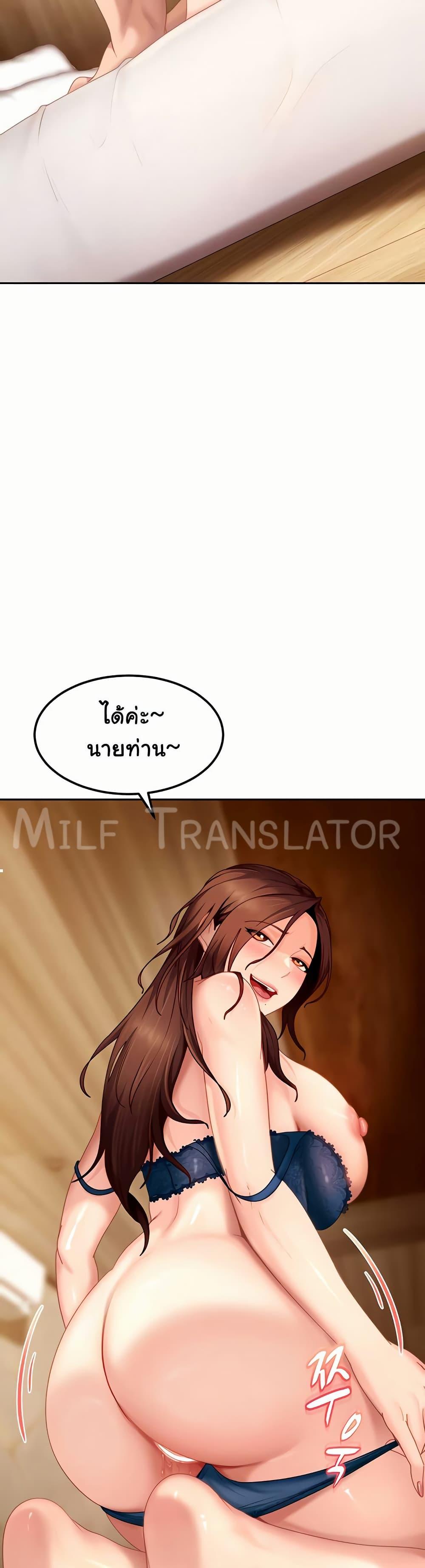 Doujin-Lc- อ่าน โดจิน มังฮวา เกาหลี ญี่ปุ่น จีน แปลไทย The Female ตอนที่ 1 2 3 4 5 6 7 8 9 10 11 12 13 14 ฟรี ไม่มีโฆษณา อ่าน โดจิน Manhwa เกาหลี ญี่ปุ่น จีน เรามีครบ คัดมาให้เน้นๆ โดจิน 18+ รับประกันความฟินโดย  Doujin Lc