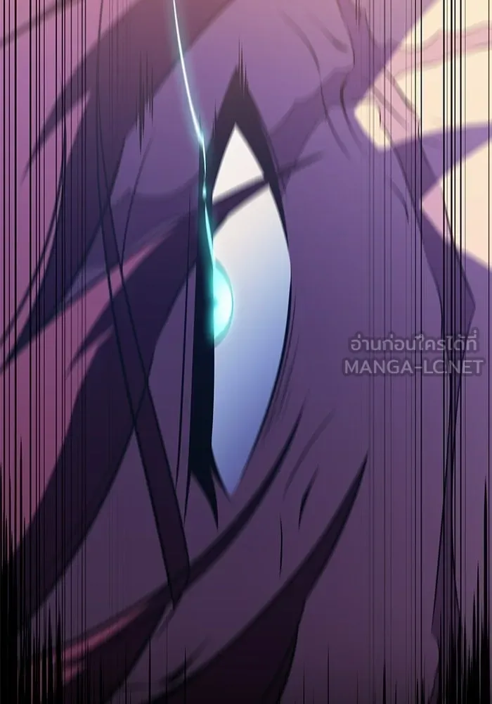 ลูกชายคนเล็กของดยุกคือมือสังหาร ตอนที่ 119 รูปที่ 87