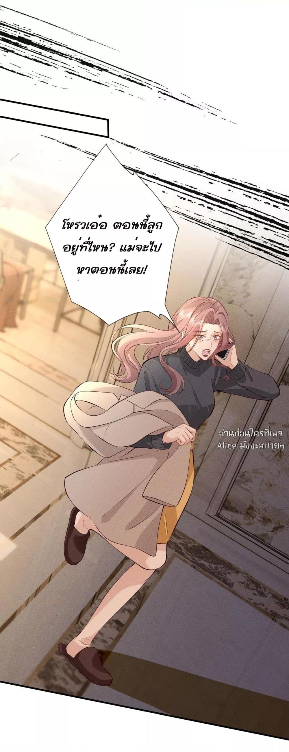 Manga-lc-com อ่านมังงะ อ่านการ์ตูน ออนไลน์ ฟรี TheAll-Around ตอนที่ 1 2 3 4 5 6 7 8 9 10 11 12 13 14 ฟรี ไม่มีโฆษณา Manga-lc - อ่าน มังงะ อ่าน การ์ตูน ออนไลน์ อ่านมังงะ ฟรี
