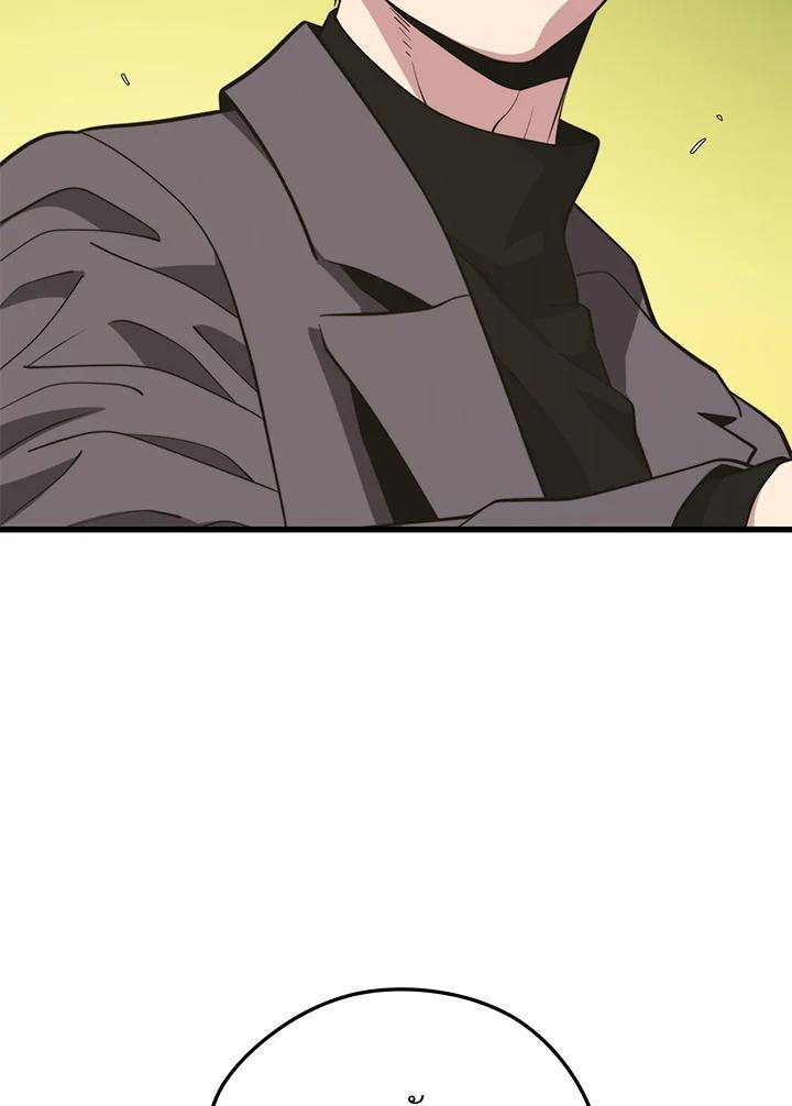 Doujin-Lc- อ่าน โดจิน มังฮวา เกาหลี ญี่ปุ่น จีน แปลไทย เนโครแมนเซอร์แห่งสถานีโซล ตอนที่ 1 2 3 4 5 6 7 8 9 10 11 12 13 14 ฟรี ไม่มีโฆษณา อ่าน โดจิน Manhwa เกาหลี ญี่ปุ่น จีน เรามีครบ คัดมาให้เน้นๆ โดจิน 18+ รับประกันความฟินโดย  Doujin Lc