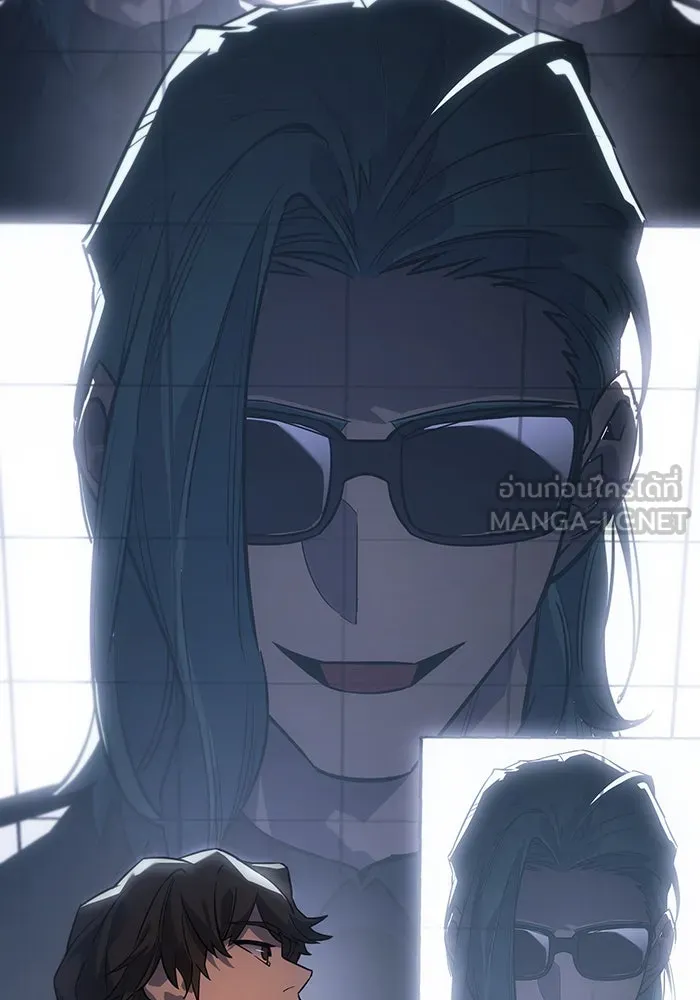 เกิดใหม่พร้อมพลังแห่งราชัน ตอนที่ 15 รูปที่ 42