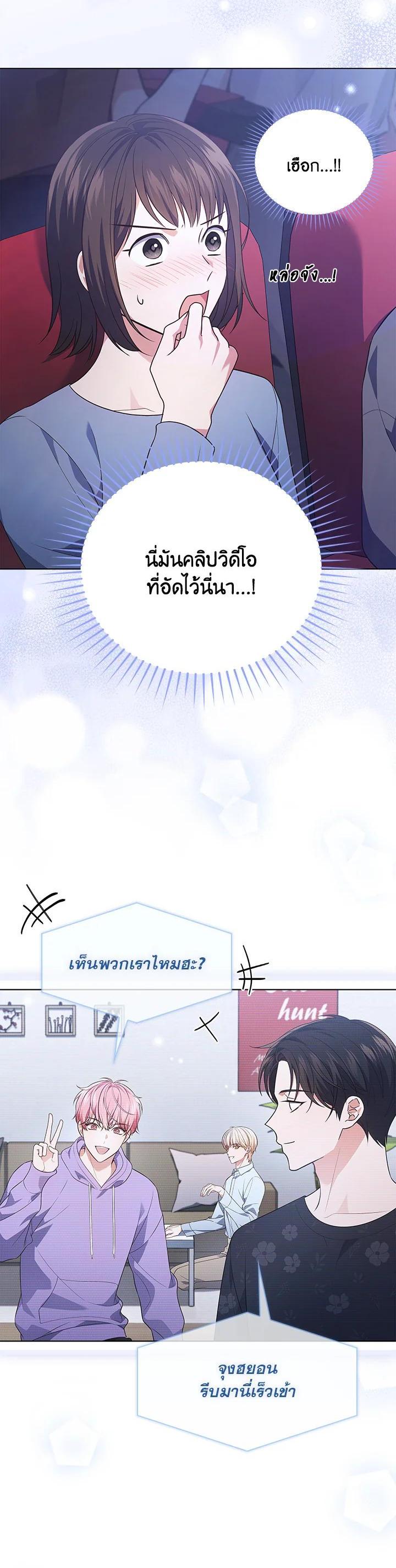 Manga-lc-com อ่านมังงะ อ่านการ์ตูน ออนไลน์ ฟรี In This Life, the Greatest Star in the Universe ตอนที่ 1 2 3 4 5 6 7 8 9 10 11 12 13 14 ฟรี ไม่มีโฆษณา Manga-lc - อ่าน มังงะ อ่าน การ์ตูน ออนไลน์ อ่านมังงะ ฟรี