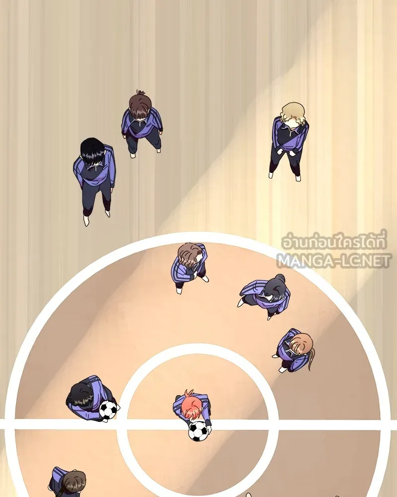 Pyramid Game เกมพีระมิด ตอนที่ 63 รูปที่ 132