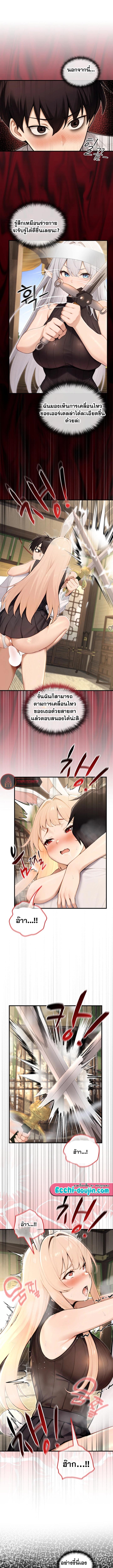 Doujin-Lc- อ่าน โดจิน มังฮวา เกาหลี ญี่ปุ่น จีน แปลไทย Isekai Dragondick ตอนที่ 1 2 3 4 5 6 7 8 9 10 11 12 13 14 ฟรี ไม่มีโฆษณา อ่าน โดจิน Manhwa เกาหลี ญี่ปุ่น จีน เรามีครบ คัดมาให้เน้นๆ โดจิน 18+ รับประกันความฟินโดย  Doujin Lc