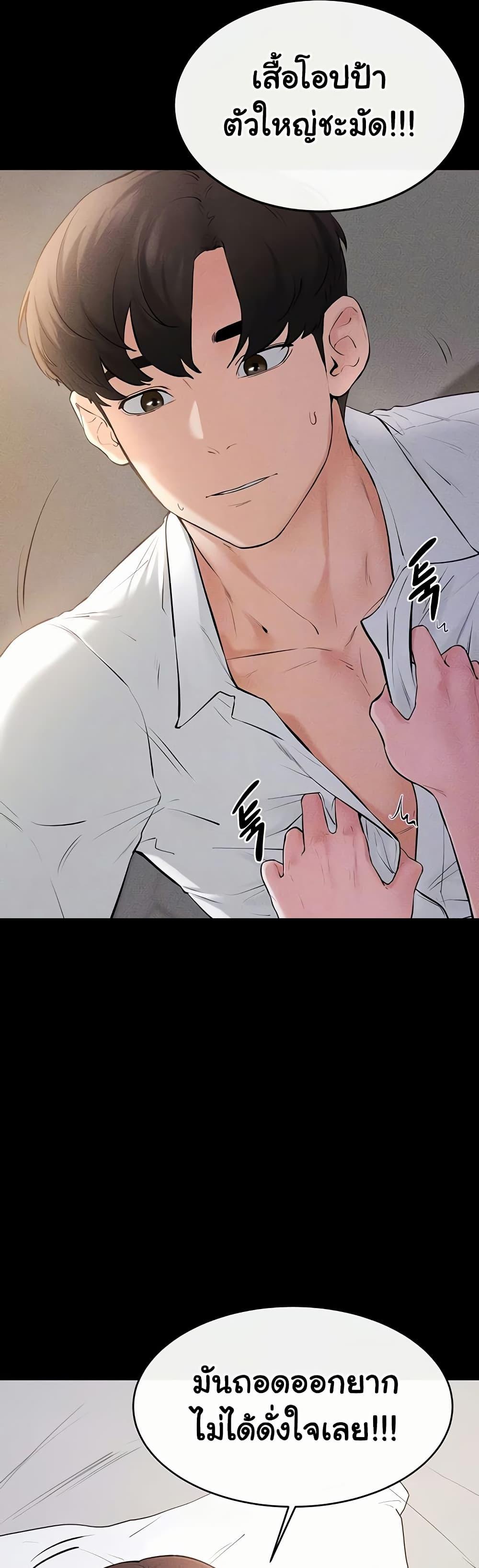 Doujin-Lc- อ่าน โดจิน มังฮวา เกาหลี ญี่ปุ่น จีน แปลไทย My New Family ตอนที่ 1 2 3 4 5 6 7 8 9 10 11 12 13 14 ฟรี ไม่มีโฆษณา อ่าน โดจิน Manhwa เกาหลี ญี่ปุ่น จีน เรามีครบ คัดมาให้เน้นๆ โดจิน 18+ รับประกันความฟินโดย  Doujin Lc