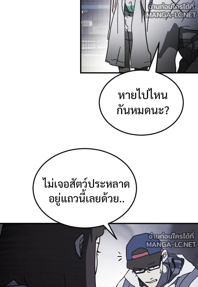Manga-lc-com อ่านมังงะ อ่านการ์ตูน ออนไลน์ ฟรี วันดีคืนดี โซลก็ ตอนที่ 1 2 3 4 5 6 7 8 9 10 11 12 13 14 ฟรี ไม่มีโฆษณา Manga-lc - อ่าน มังงะ อ่าน การ์ตูน ออนไลน์ อ่านมังงะ ฟรี