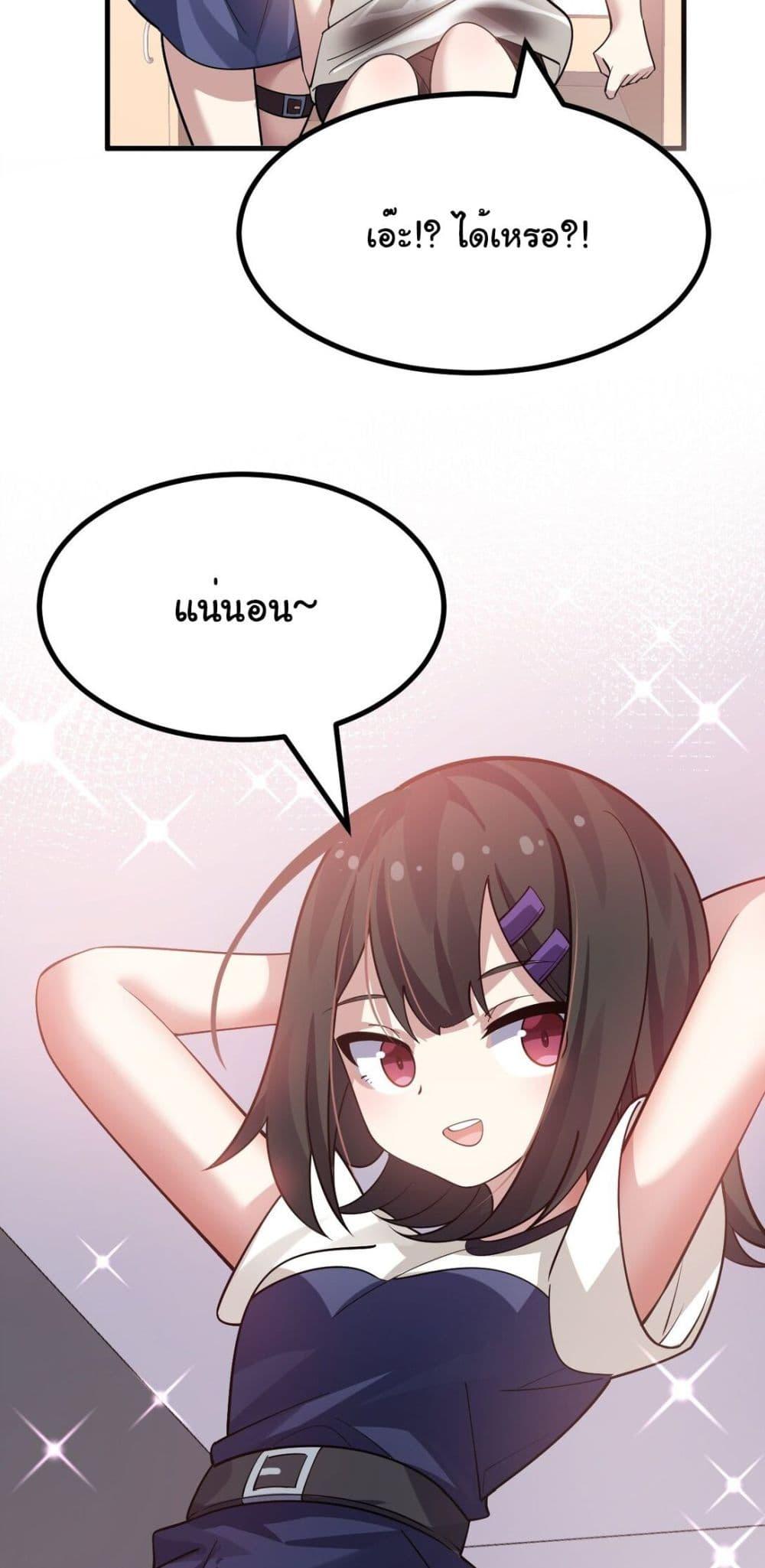 Manga-lc-com อ่านมังงะ อ่านการ์ตูน ออนไลน์ ฟรี The Best Project is to Make Butter ตอนที่ 1 2 3 4 5 6 7 8 9 10 11 12 13 14 ฟรี ไม่มีโฆษณา Manga-lc - อ่าน มังงะ อ่าน การ์ตูน ออนไลน์ อ่านมังงะ ฟรี