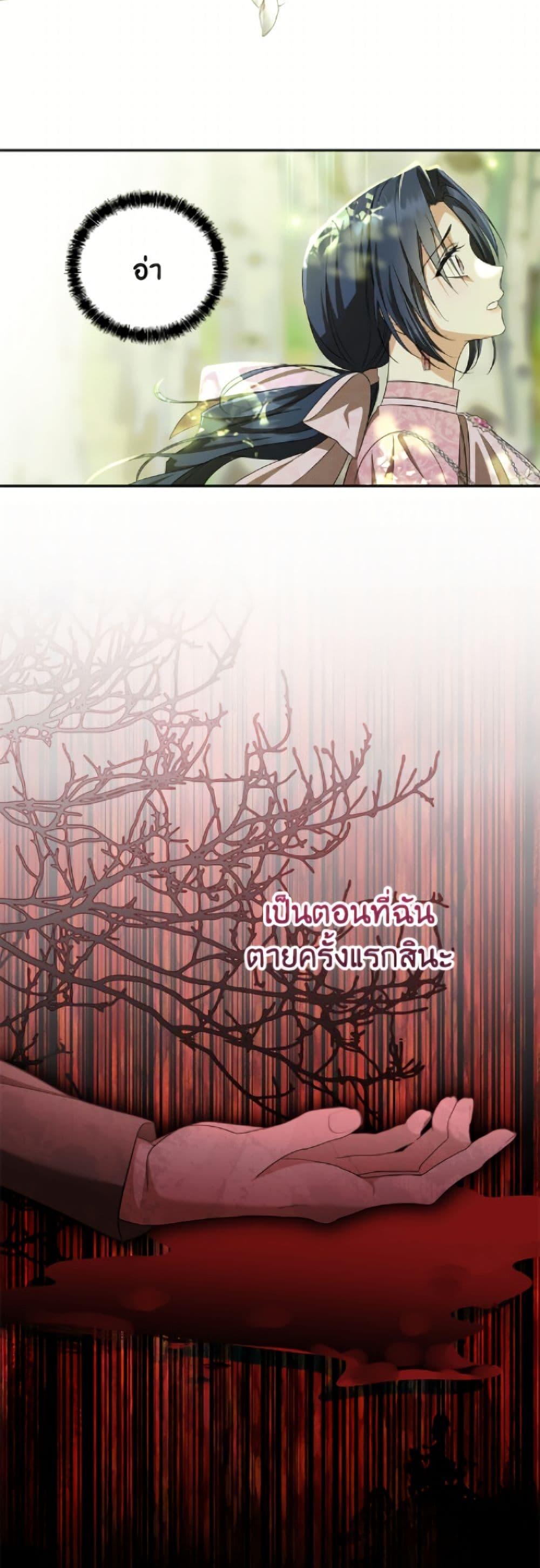 Manga-lc-com อ่านมังงะ อ่านการ์ตูน ออนไลน์ ฟรี I Don’t Want to Work! ตอนที่ 1 2 3 4 5 6 7 8 9 10 11 12 13 14 ฟรี ไม่มีโฆษณา Manga-lc - อ่าน มังงะ อ่าน การ์ตูน ออนไลน์ อ่านมังงะ ฟรี