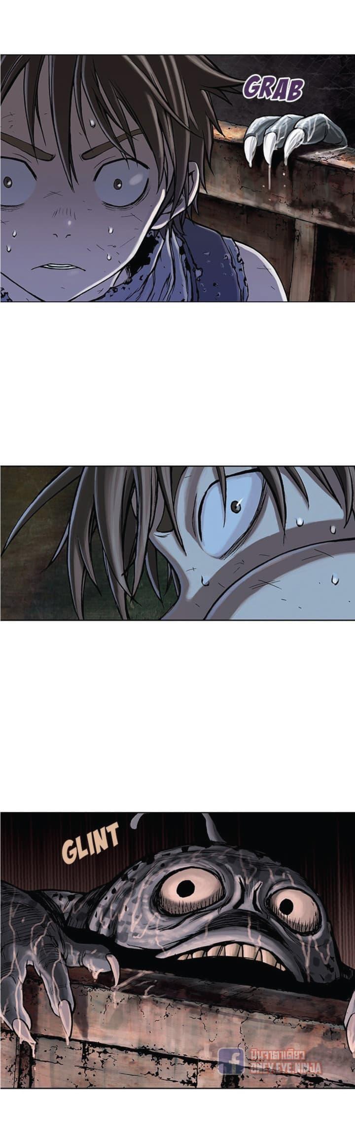 Manga-lc-com อ่านมังงะ อ่านการ์ตูน ออนไลน์ ฟรี Leviathan เลวีอาธาน อสูรกายใต้สมุทร ตอนที่ 1 2 3 4 5 6 7 8 9 10 11 12 13 14 ฟรี ไม่มีโฆษณา Manga-lc - อ่าน มังงะ อ่าน การ์ตูน ออนไลน์ อ่านมังงะ ฟรี