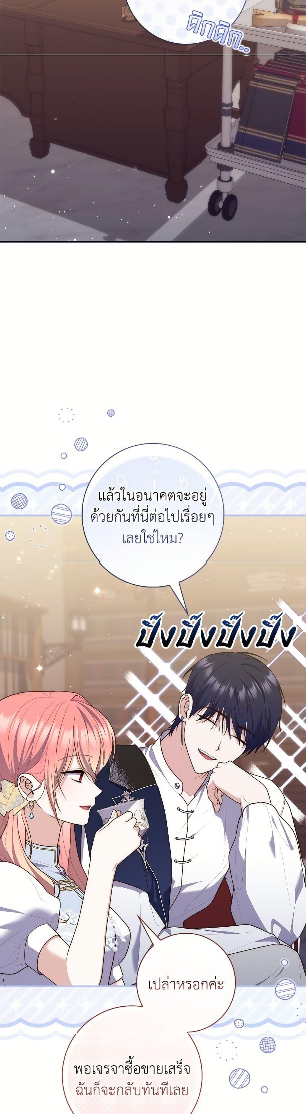 Manga-lc-com อ่านมังงะ อ่านการ์ตูน ออนไลน์ ฟรี Fortune-Telling Lady ตอนที่ 1 2 3 4 5 6 7 8 9 10 11 12 13 14 ฟรี ไม่มีโฆษณา Manga-lc - อ่าน มังงะ อ่าน การ์ตูน ออนไลน์ อ่านมังงะ ฟรี